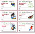 Reliance travel toilet